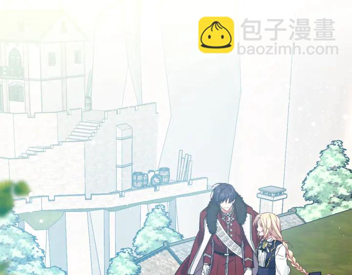 第三季第3话 主动112