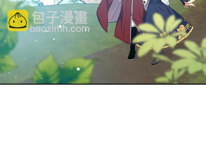 第三季第3话 主动113