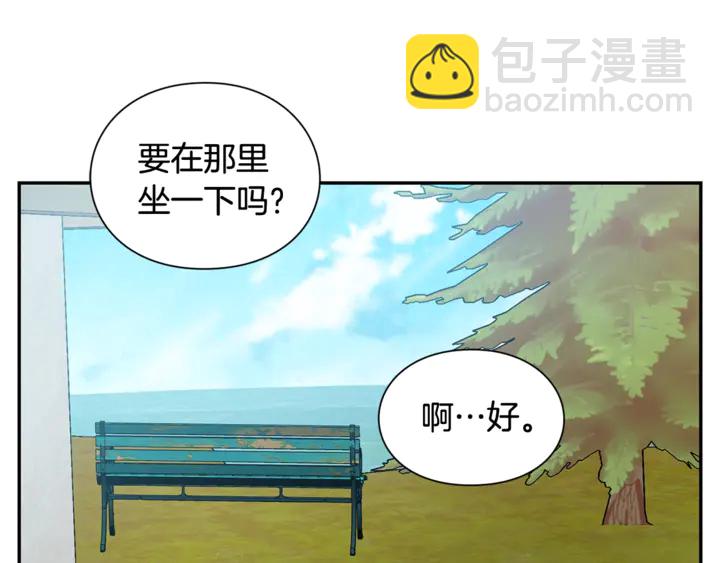 第三季第3话 主动114