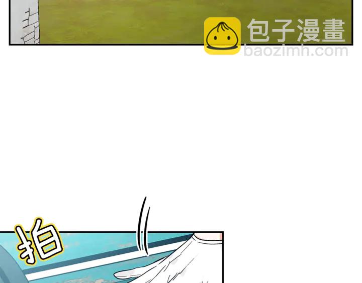 第三季第3话 主动115