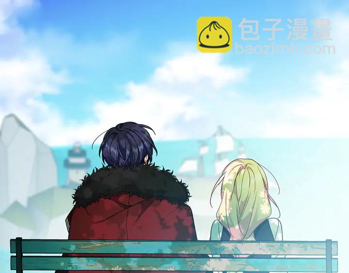 第三季第3话 主动119