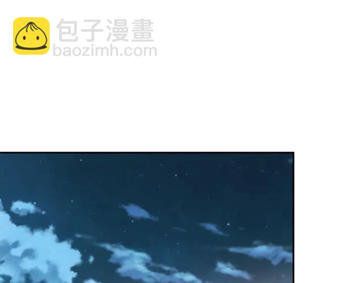 第三季第3话 主动12