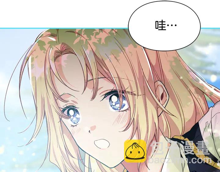 第三季第3话 主动121