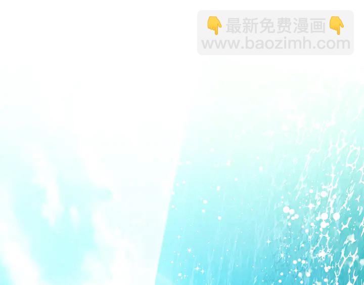 第三季第3话 主动123