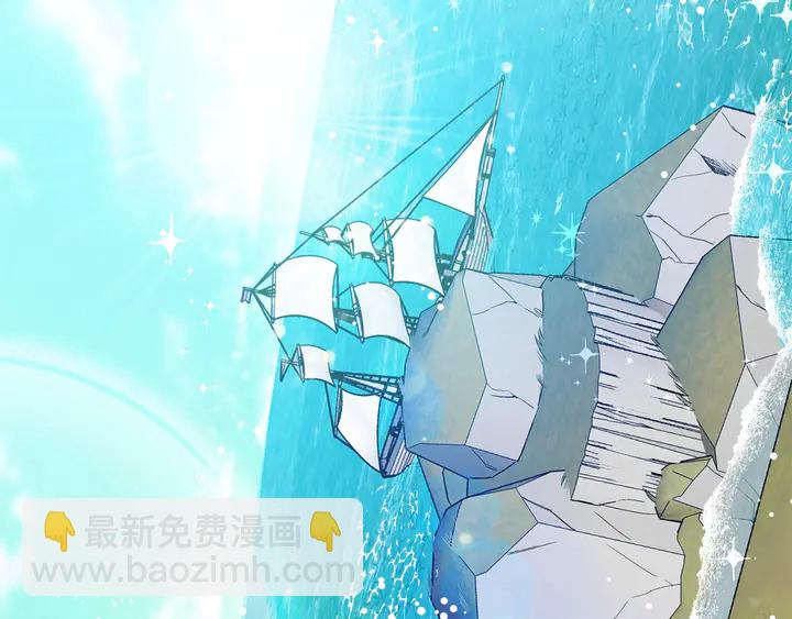 第三季第3话 主动124