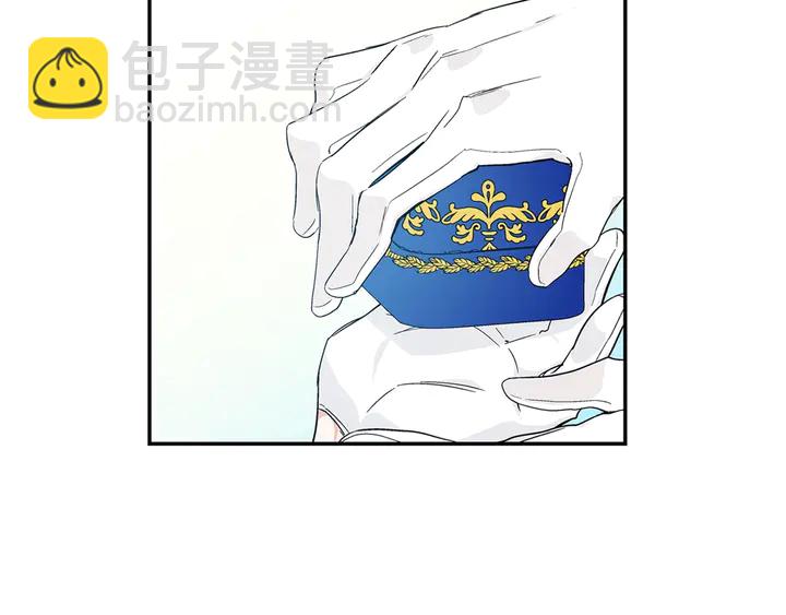 第三季第3话 主动129