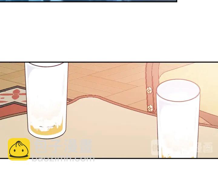 第三季第3话 主动13