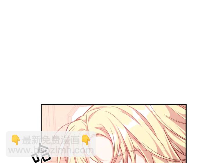 第三季第3话 主动14