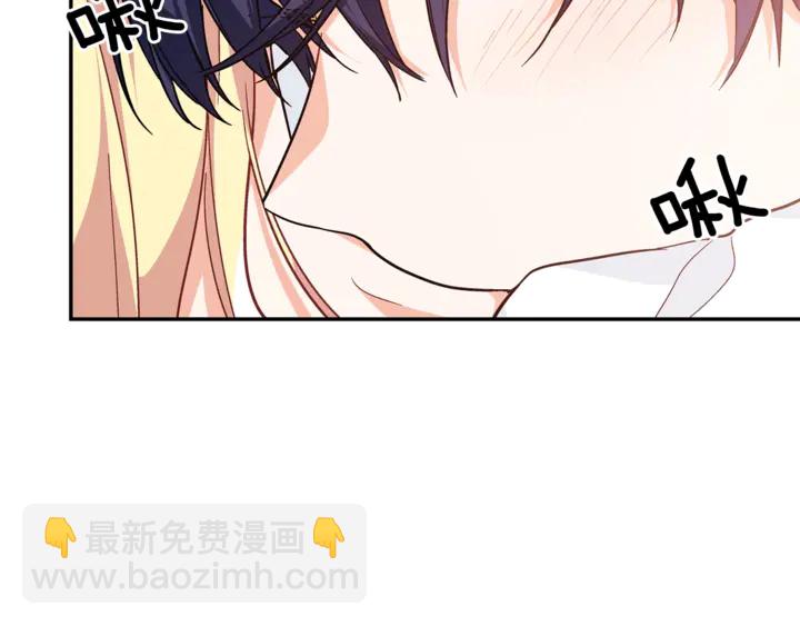 第三季第3话 主动34