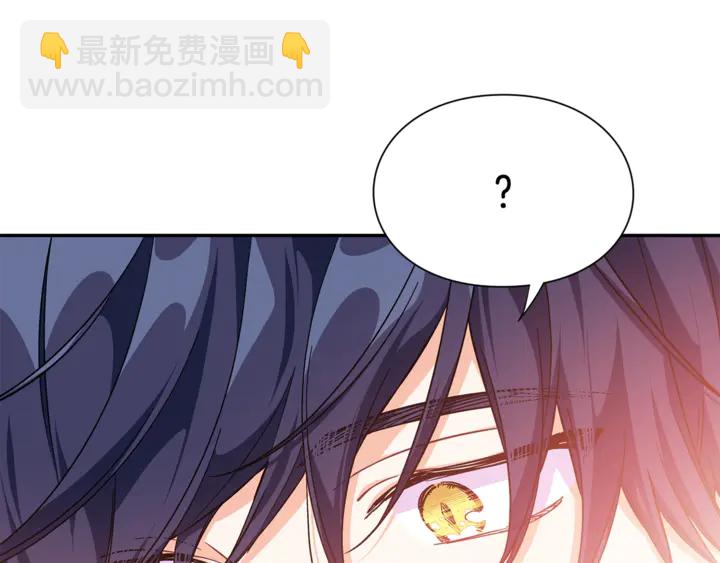 第三季第3话 主动35