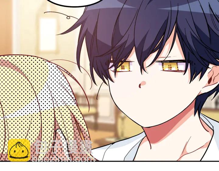 第三季第3话 主动39