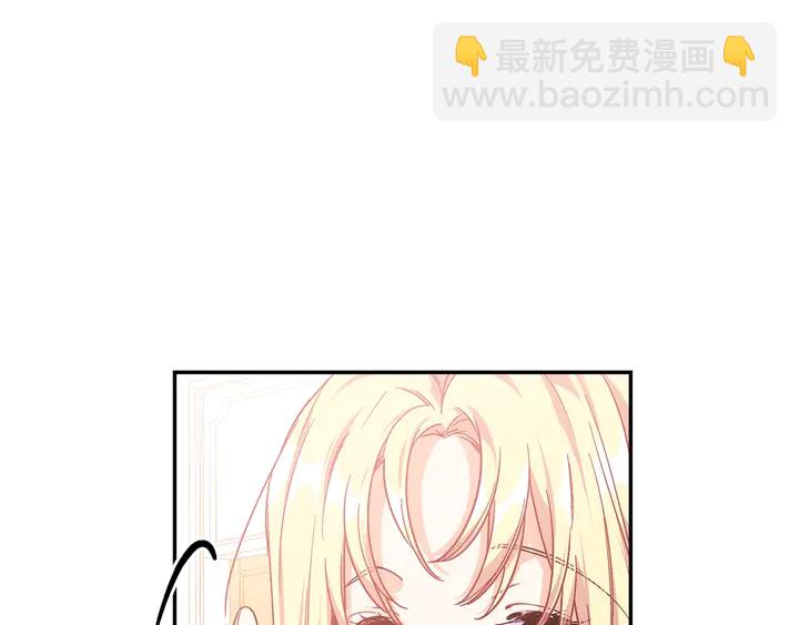 第三季第3话 主动4