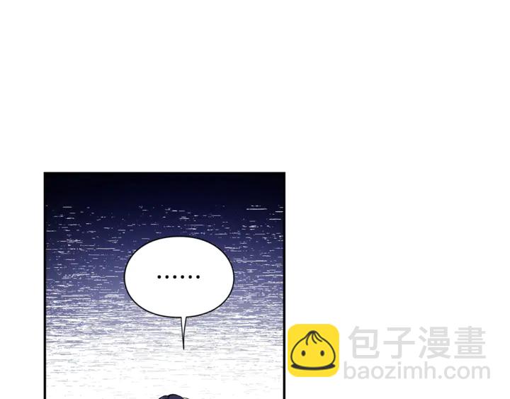 第三季第3话 主动50