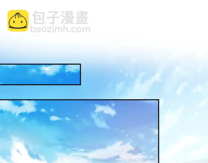 第三季第3话 主动53