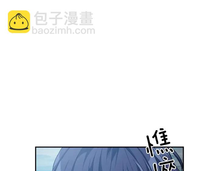 第三季第3话 主动57