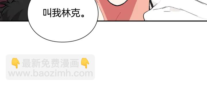第三季第3话 主动65