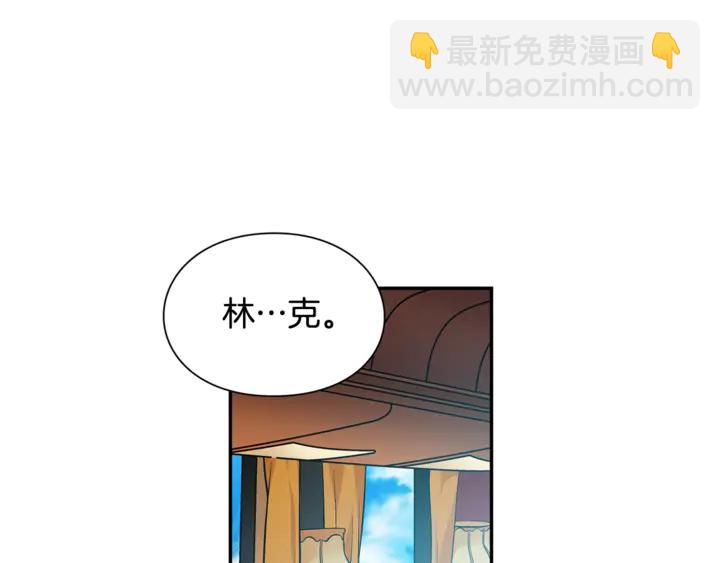 第三季第3话 主动66