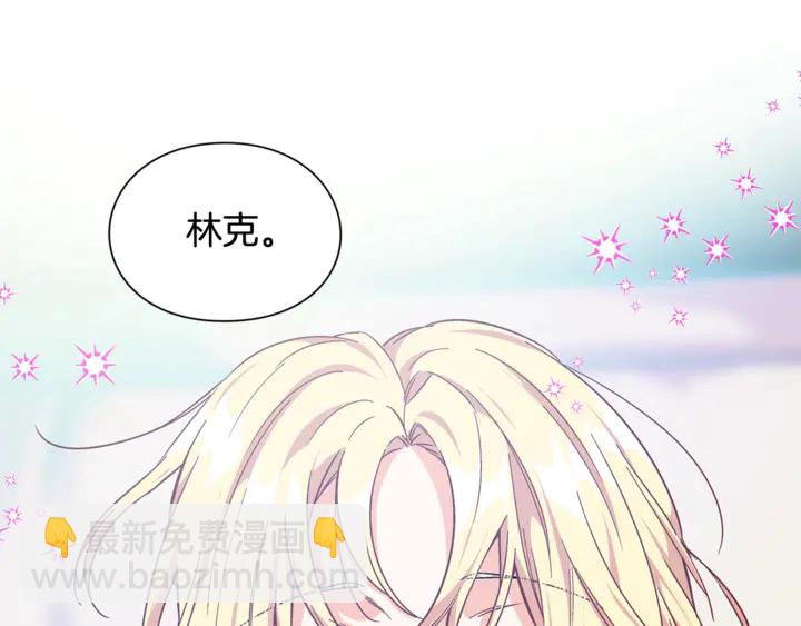 第三季第3话 主动69