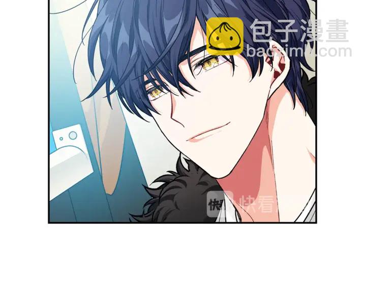 第三季第3话 主动72