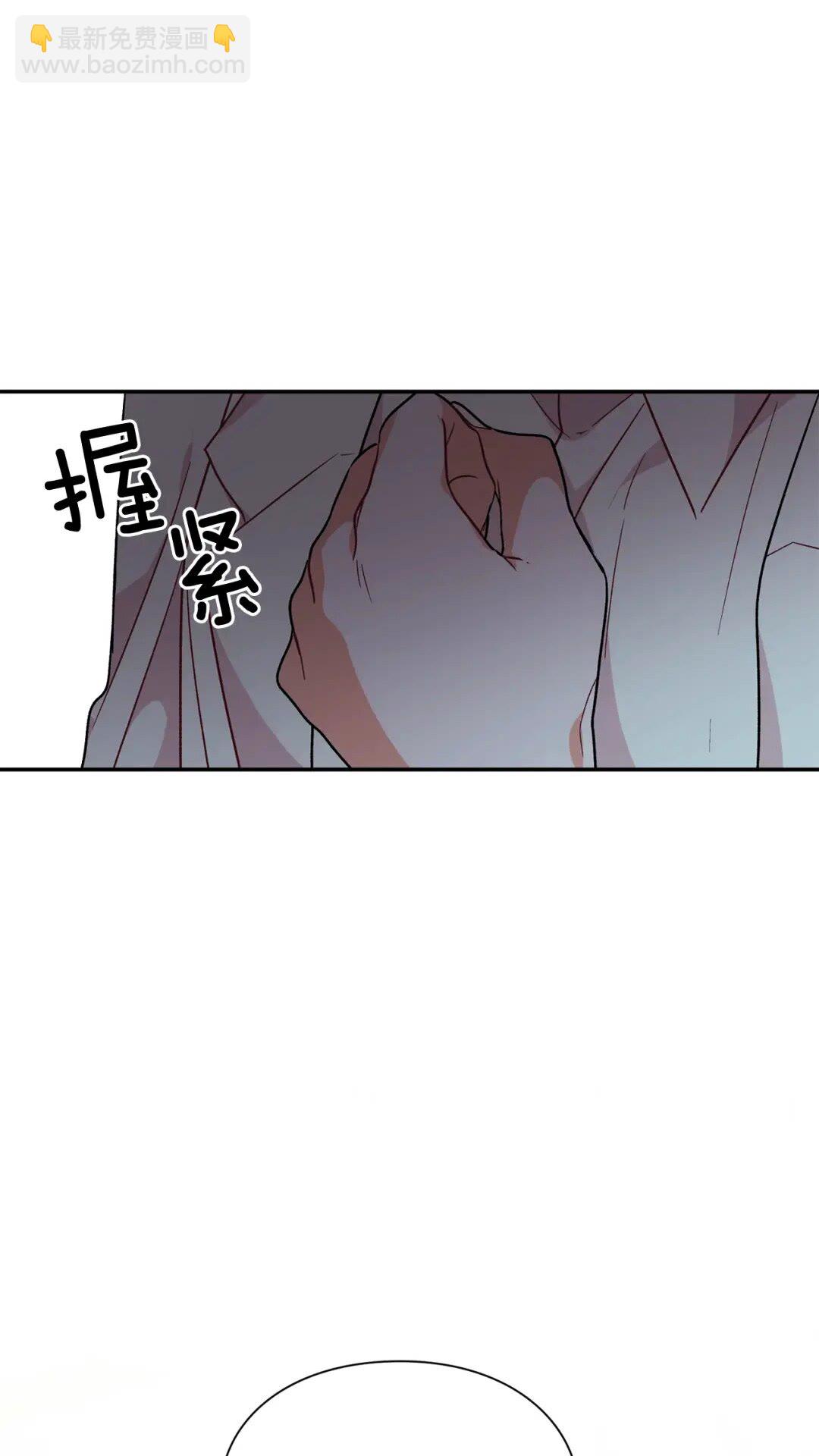 第16话 危险的抉择18