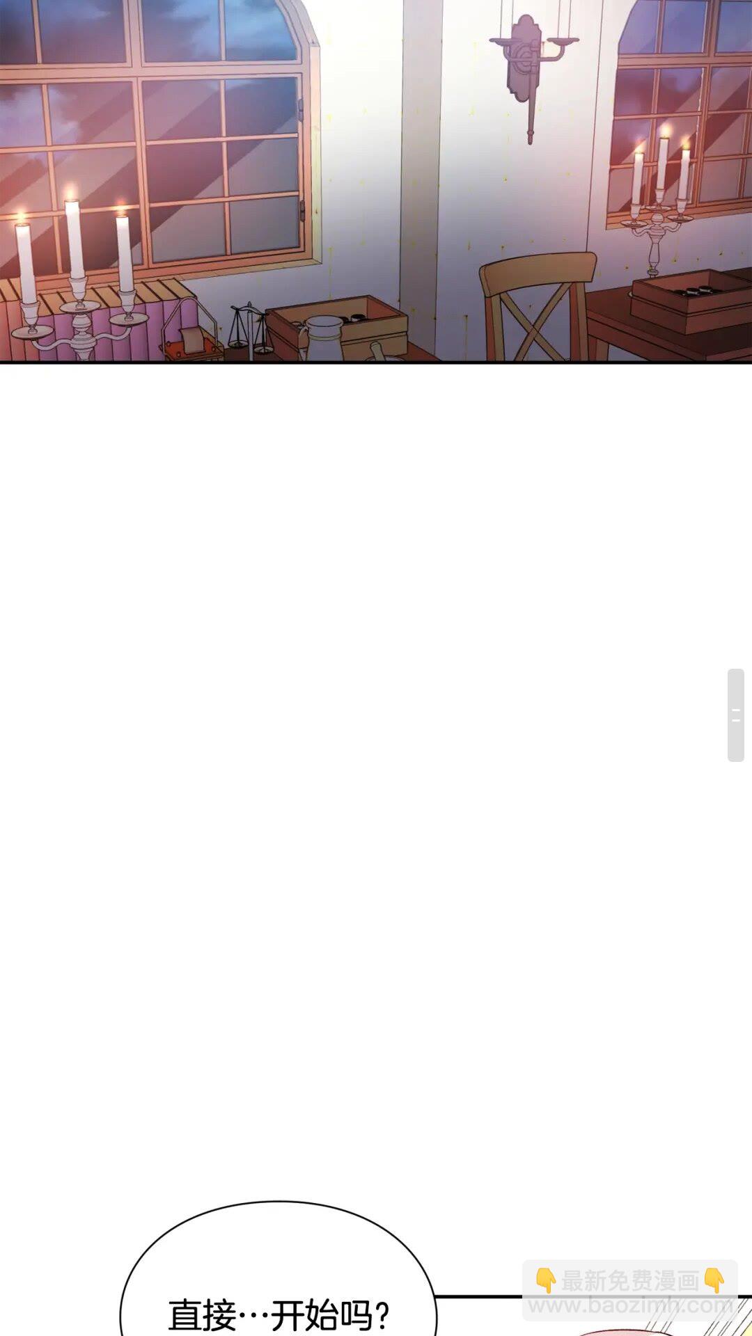 第16话 危险的抉择21