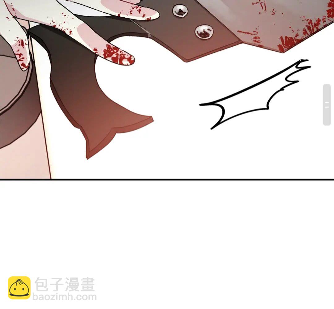 第16话 危险的抉择29