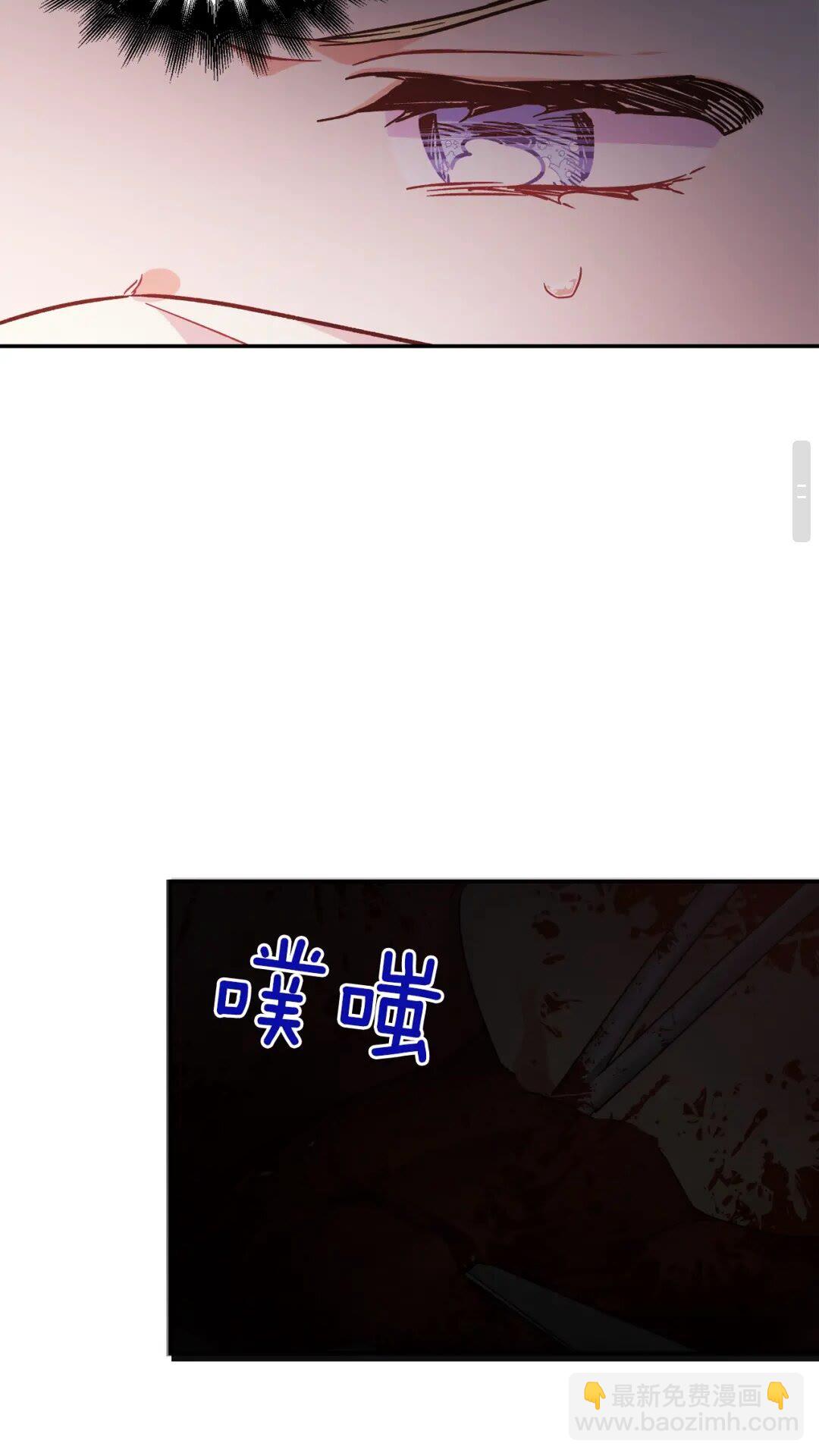 第16话 危险的抉择34