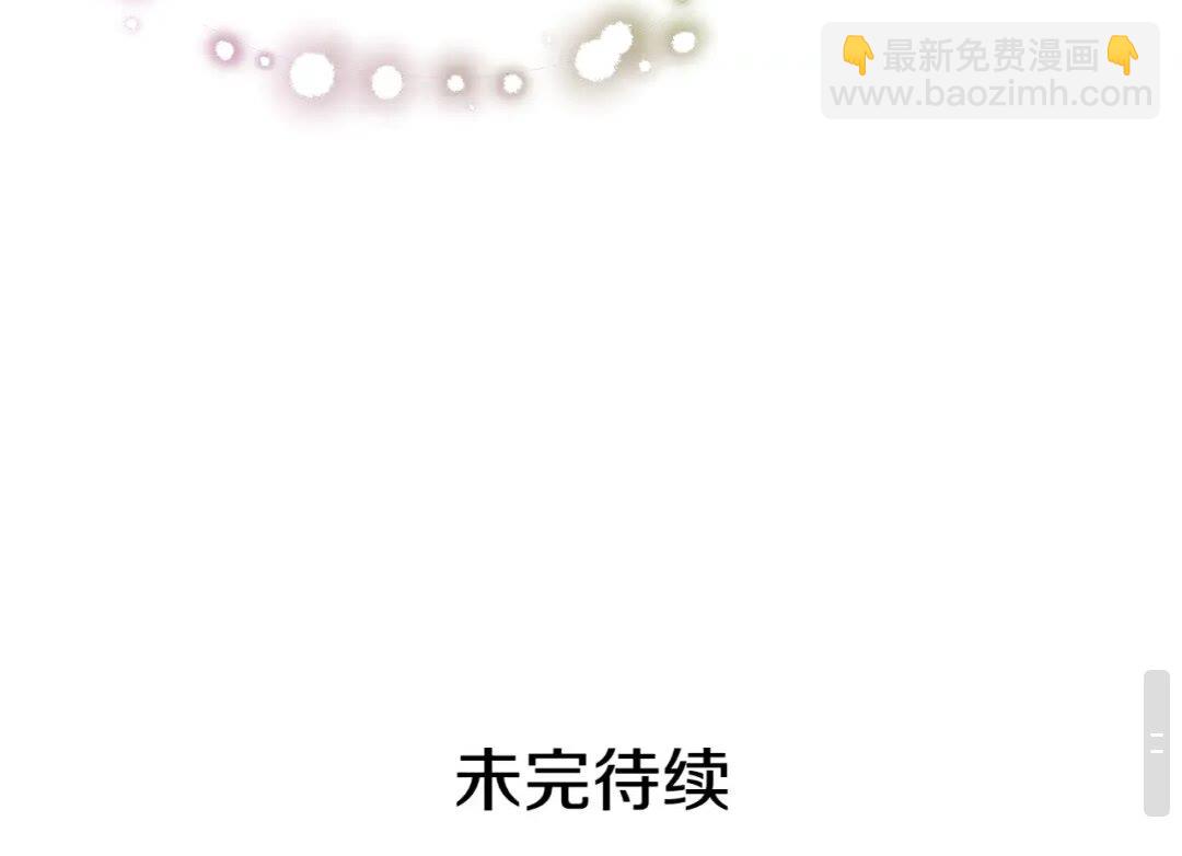 第16话 危险的抉择63