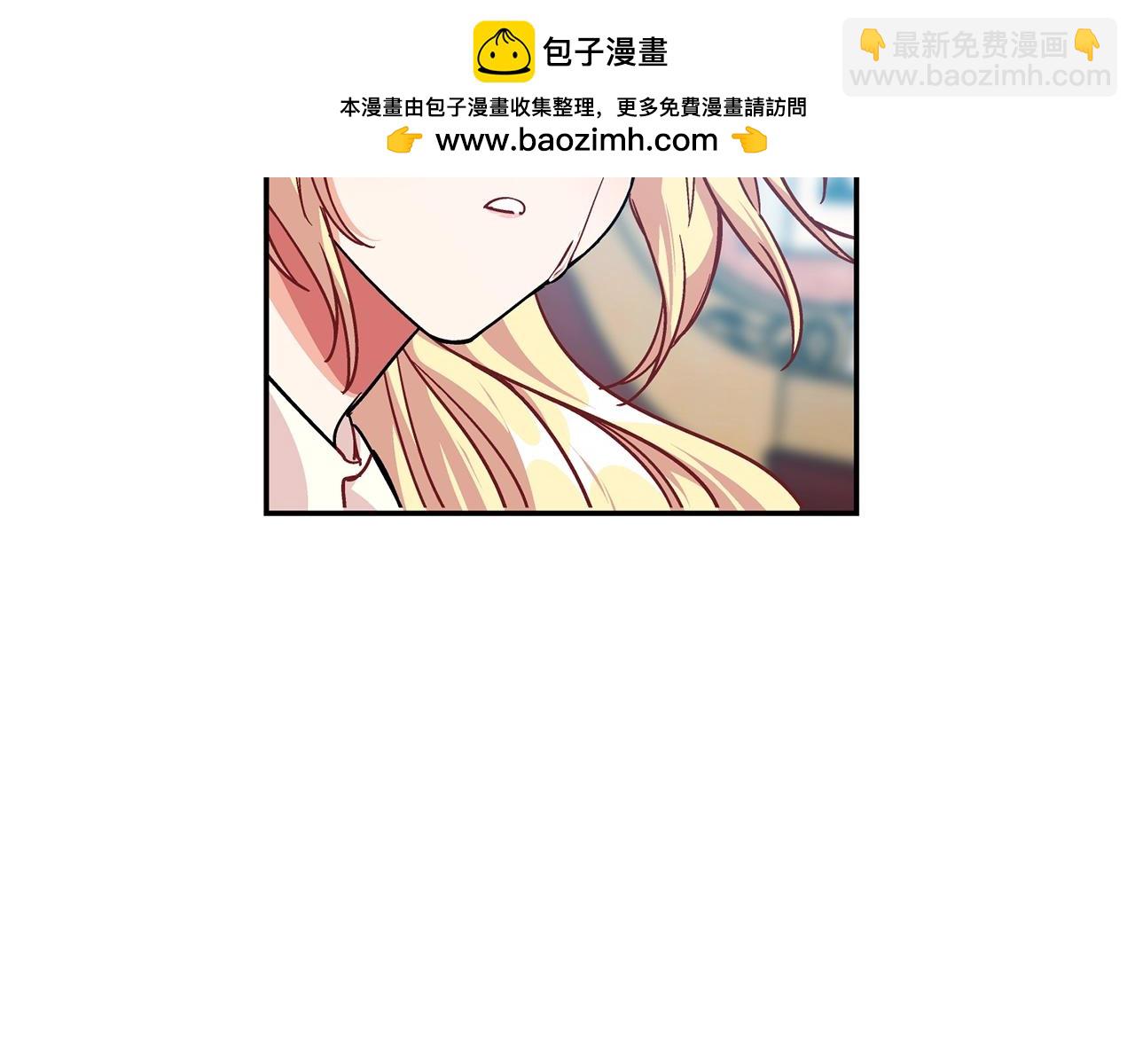 第22话 牵手1