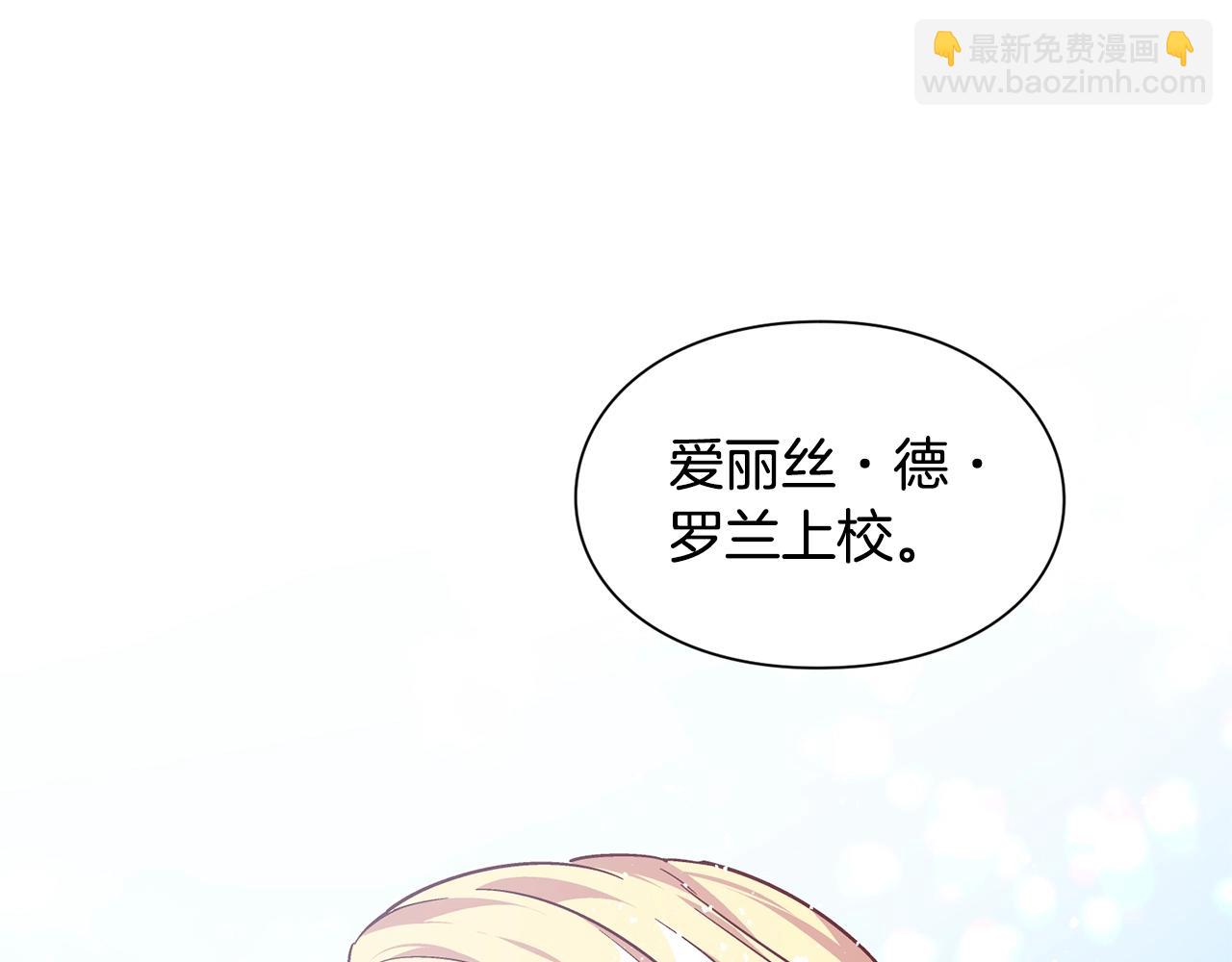 第22话 牵手101