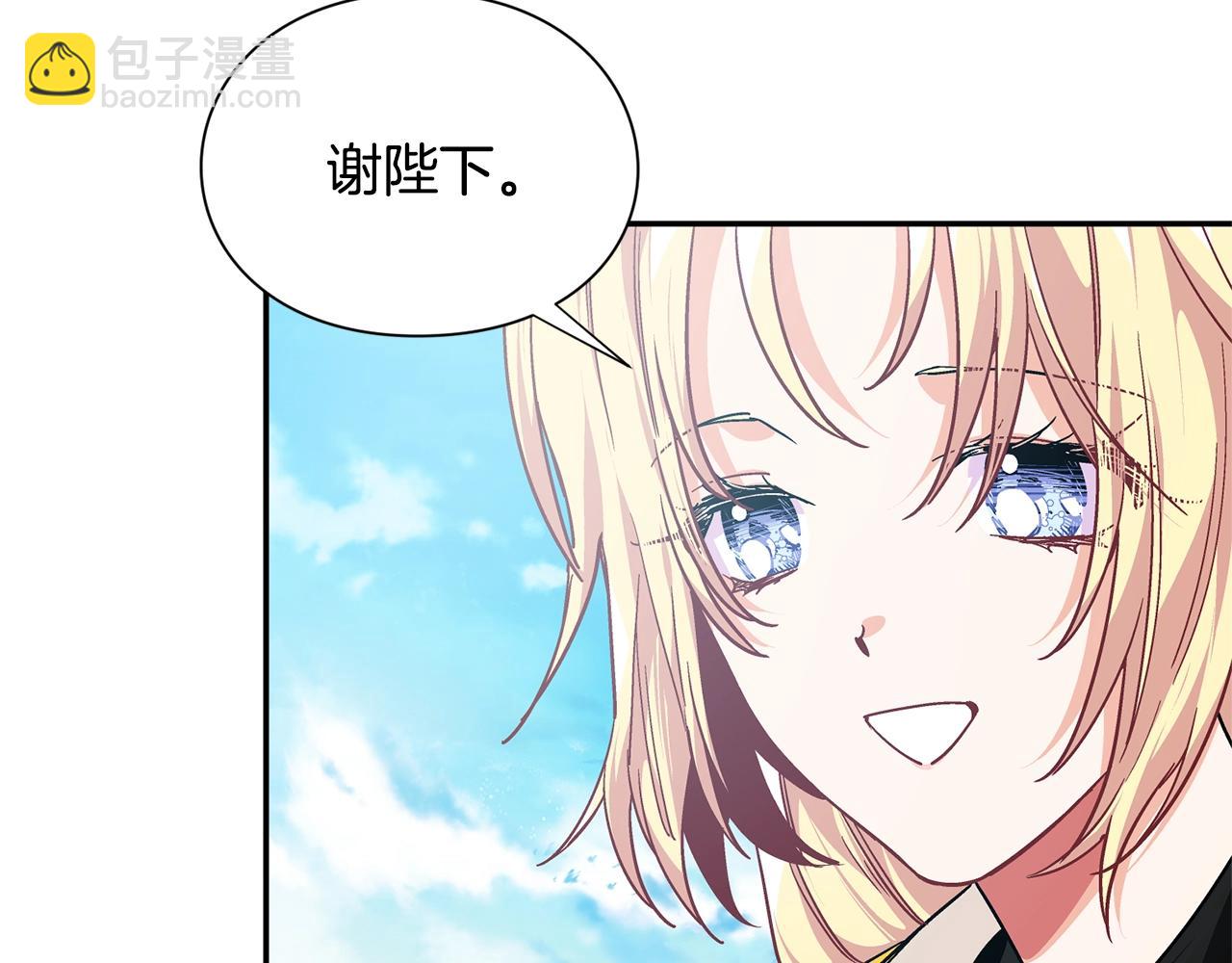 第22话 牵手120