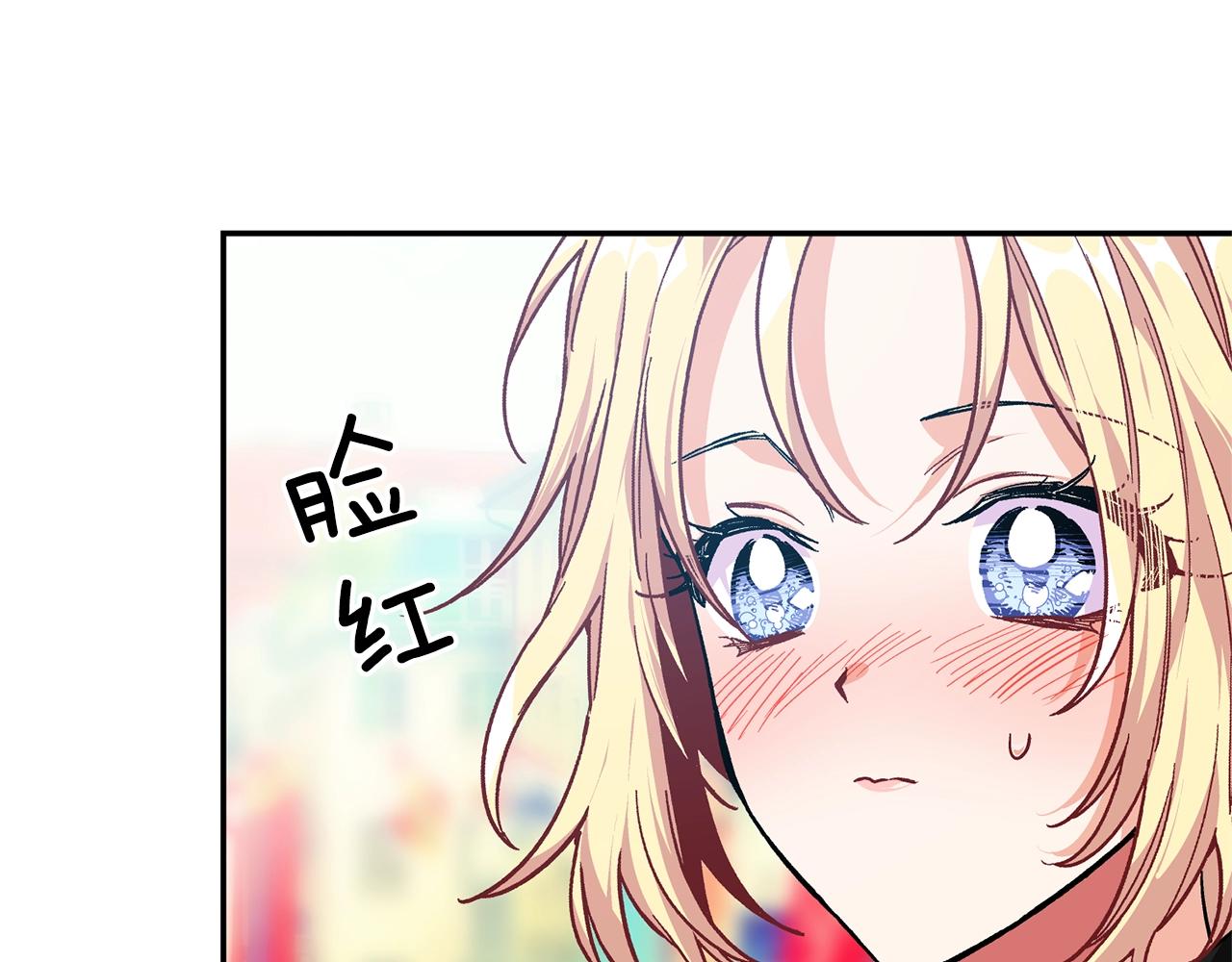 第22话 牵手140