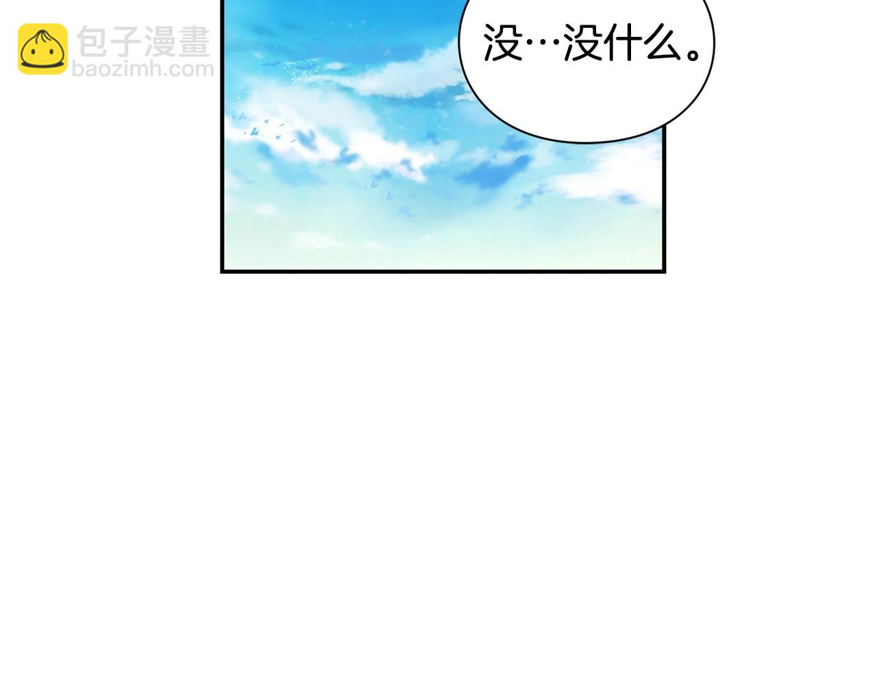 第22话 牵手144