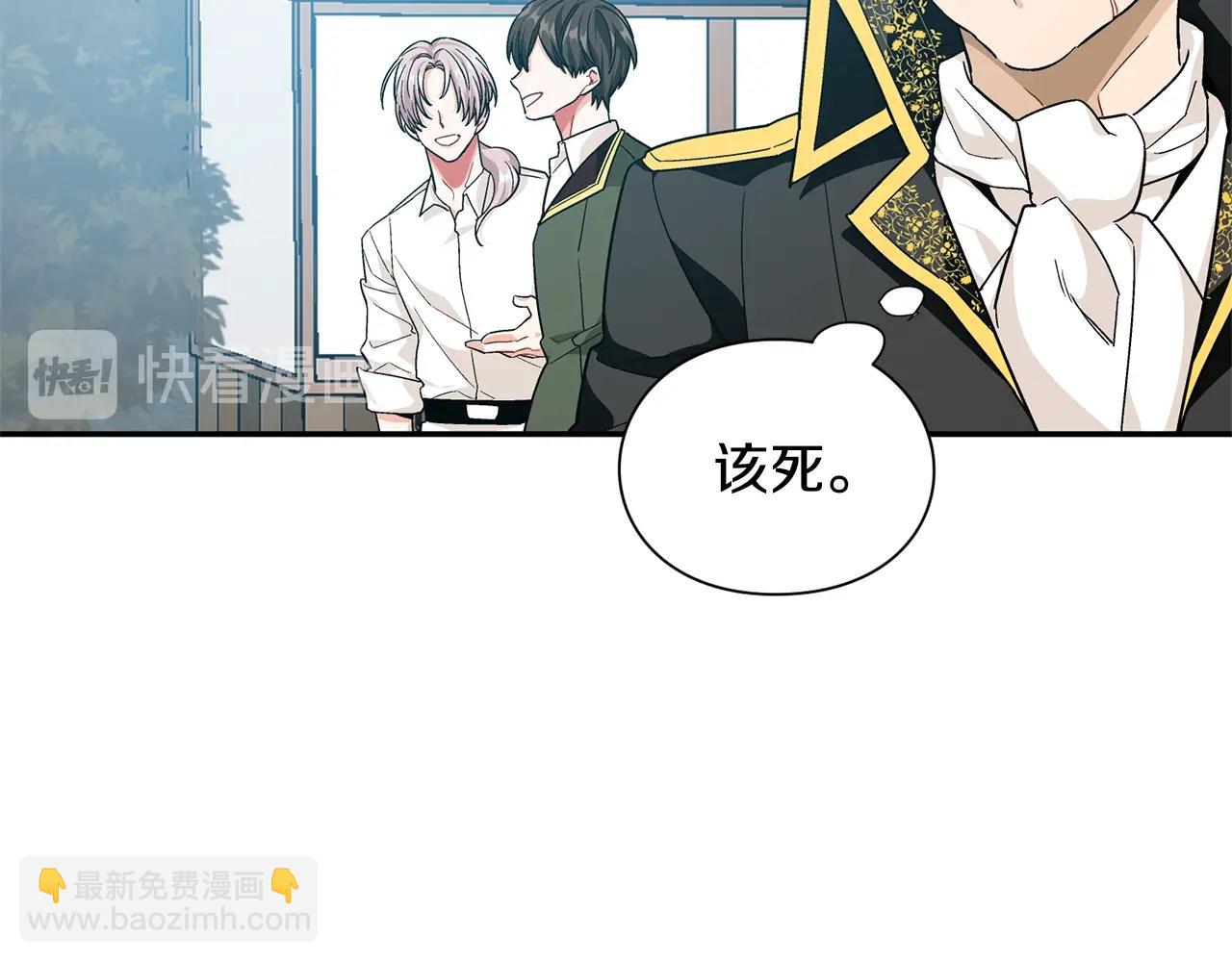 第22话 牵手20