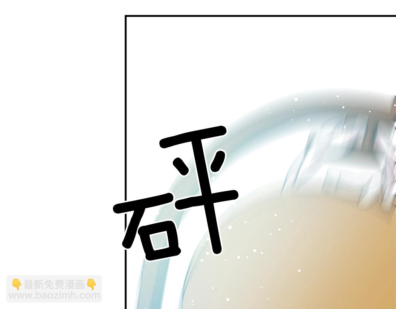 第22话 牵手28