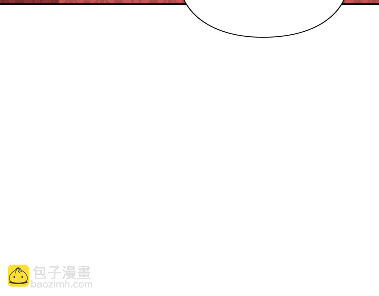 第22话 牵手6