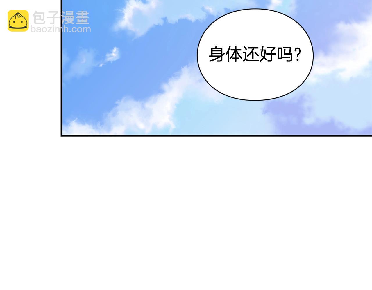 第22话 牵手66