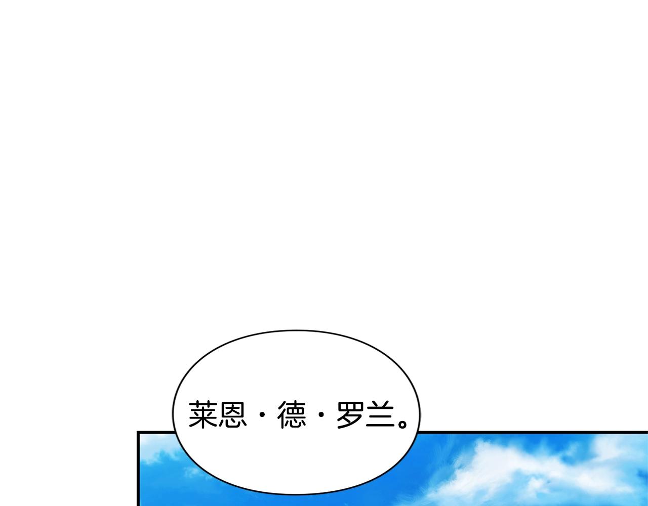 第22话 牵手74