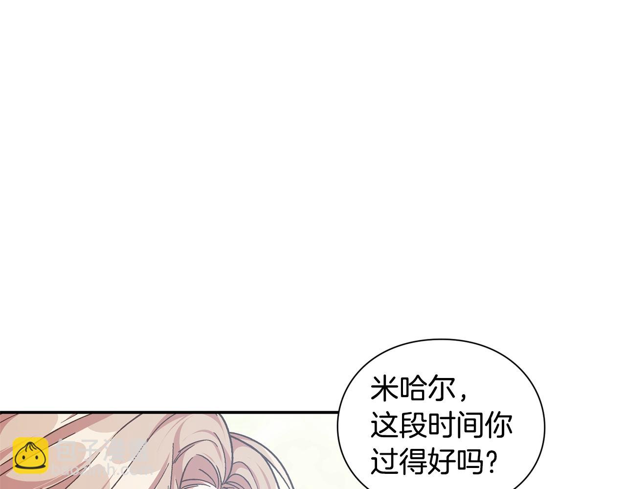 第22话 牵手91