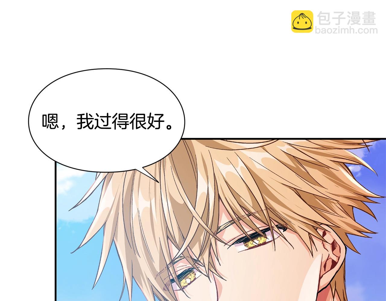 第22话 牵手93