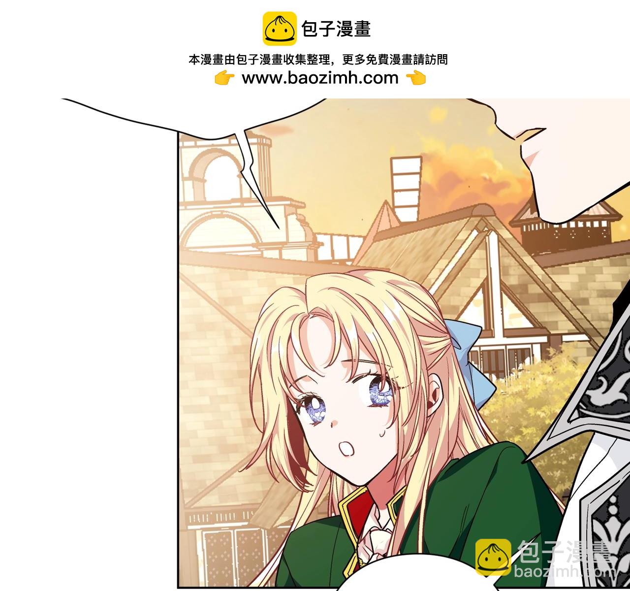 第29话 不许回家1