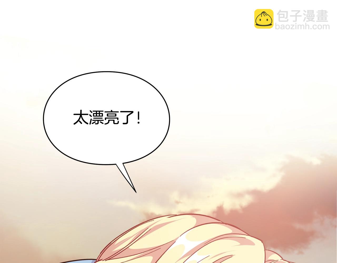 第29话 不许回家101