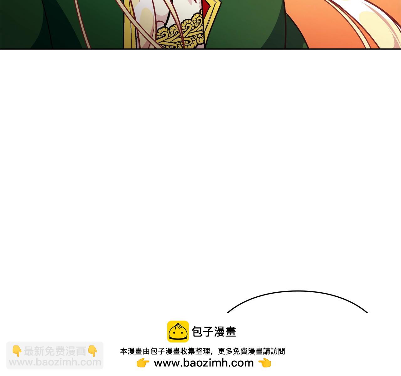 第29话 不许回家107