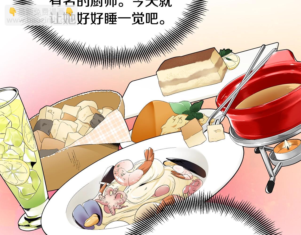 第29话 不许回家123