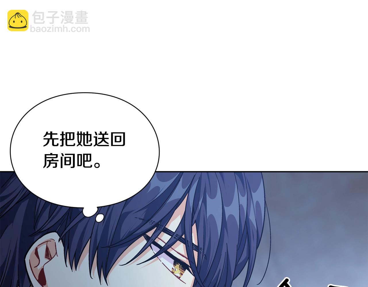 第29话 不许回家125