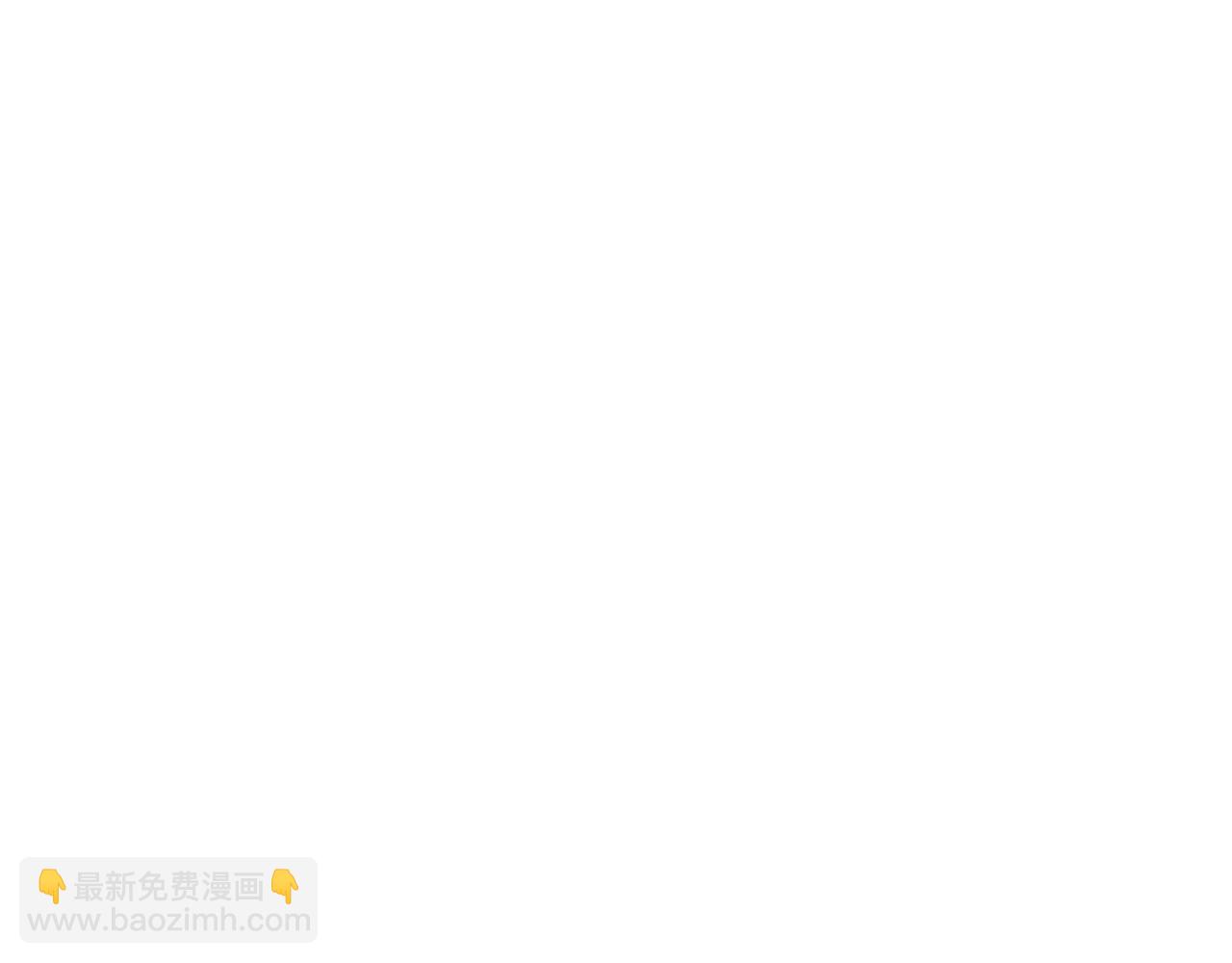 第29话 不许回家130