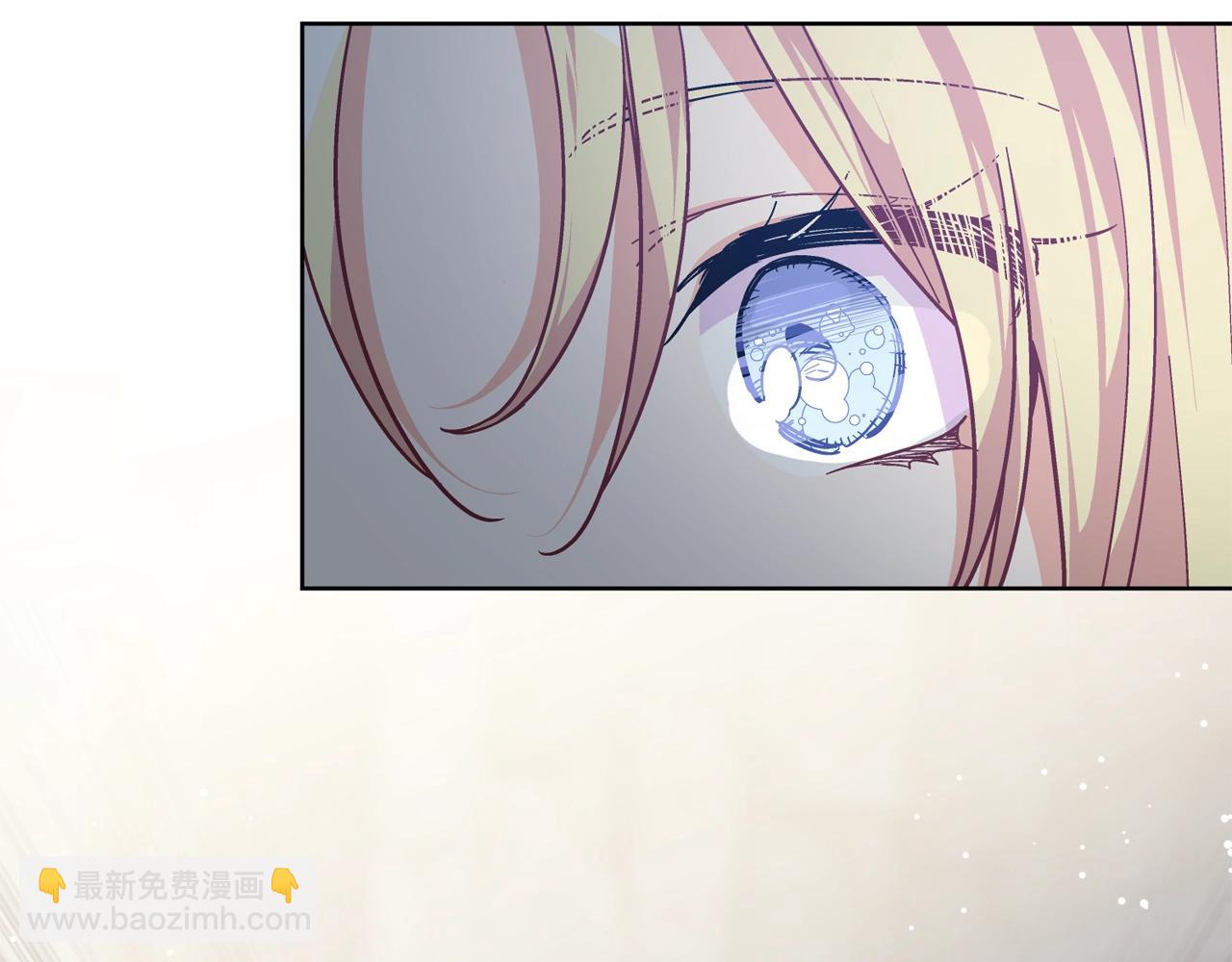 第29话 不许回家133