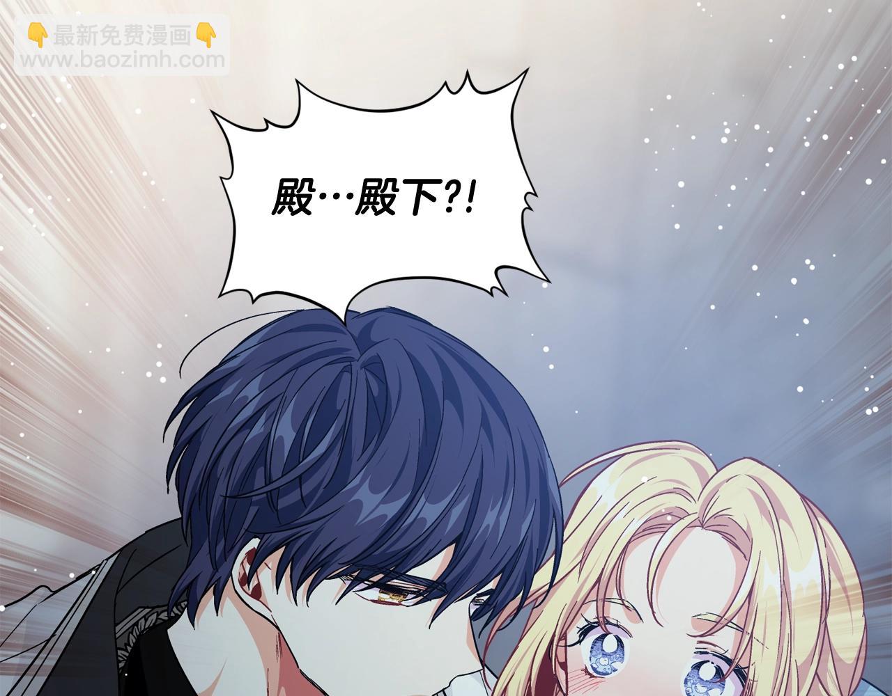 第29话 不许回家134