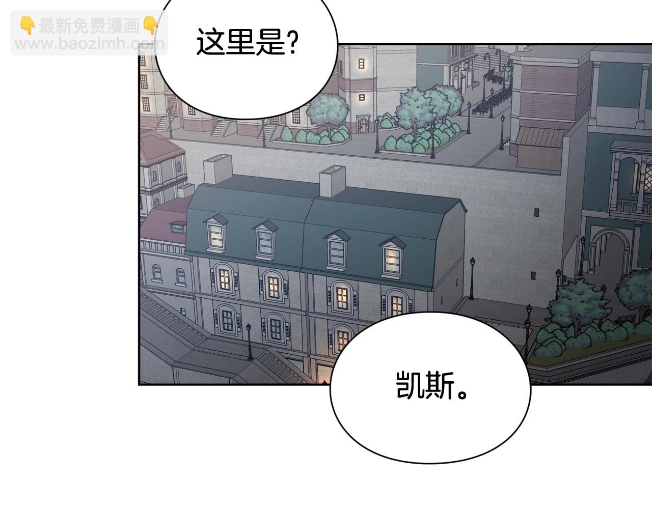 第29话 不许回家137