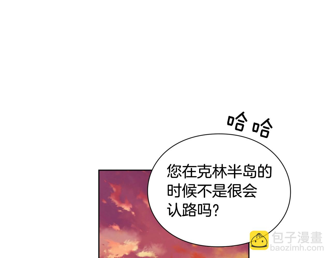 第29话 不许回家23